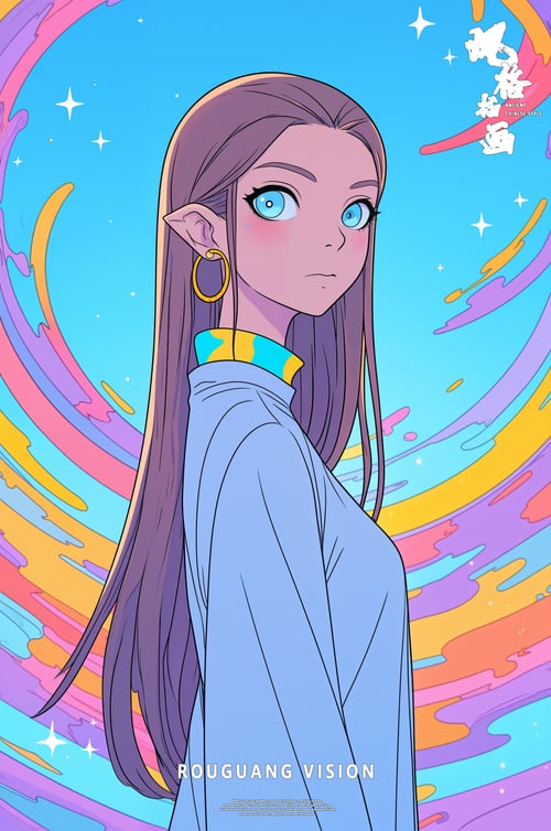 风格插画 by 柔光灯 on Tensor.Art