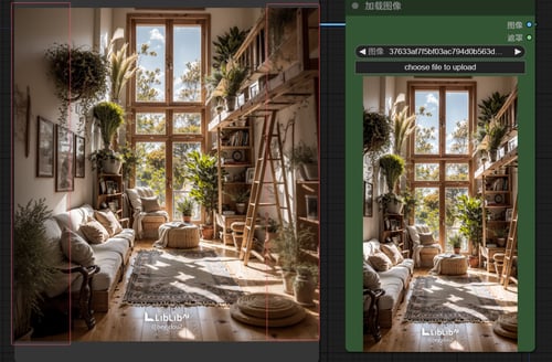F.1_Fill-dev-fp8 by 大悟 on Tensor.Art