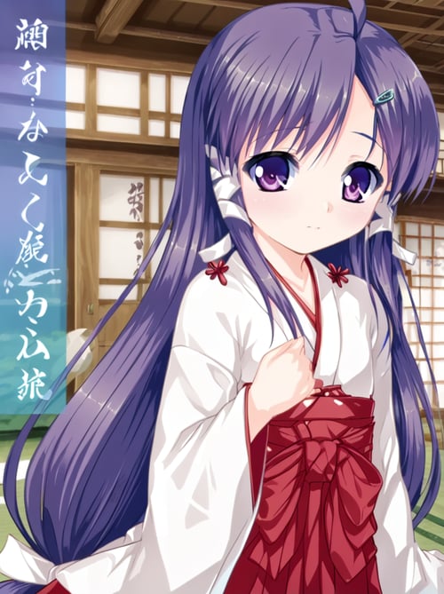 Hieda Fumio [Josou Sanmyaku] by ccbbaaa on Tensor.Art