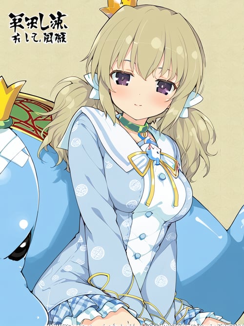 Kafuru [Senran Kagura] by ccbbaaa on Tensor.Art