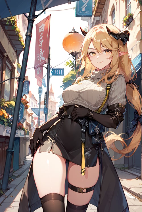 陨星 Meteorite Arknights by user_695831474418560343 on Tensor.Art