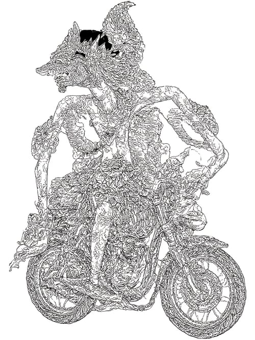 WK Riset Gagal 2 by LZ72 on Tensor.Art