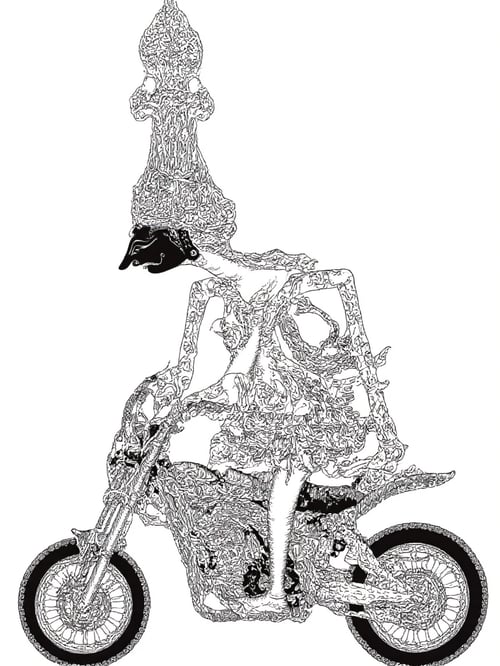 WK Riset Gagal 2 by LZ72 on Tensor.Art