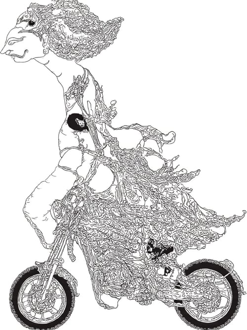WK Riset Gagal 2 by LZ72 on Tensor.Art