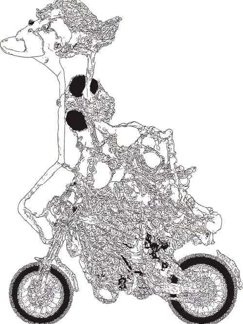 WK Riset Gagal 2 by LZ72 on Tensor.Art