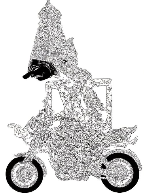WK Riset Gagal 2 by LZ72 on Tensor.Art
