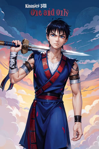 masterpiece, best quality, official art, a young boy from ancient China, (holding sword), kingdom, Xin from Kingdom, anime, manga character, (clouds in the background, godrays, serious expression, angry face, blue dress)