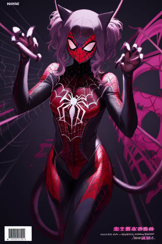 pure cat Magazine cover, neon graffiti background, spider cat, spider 2099 costume as a cat, masterpiece, 8k, very detailed