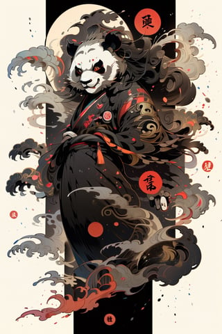 A beautifully drawn (((vintage t-shirt print))), featuring intricate ((retro-inspired typography)) encircling a (((sumi-e ink illustration))) depicting panda, integrating elements of Japanese calligraphy  with black back ground
,MeganFox