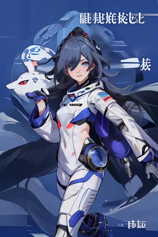 a beautiful girl in the sky from Mars, establishing herself in a spacesuit,fu hua,astronauts