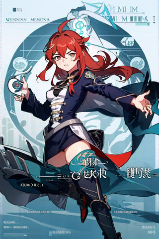 muscular mechanical body,  black leather coat ,fu hua, ,Rebellious girl,midjourney portrait,swordsman,full_body,hair_between_eyes, a girl, white eyes, ((red hair:1.2)),lixue , 
,lixue