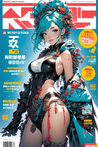 (magazine cover:1.5),anzhcmiku,twinbraid