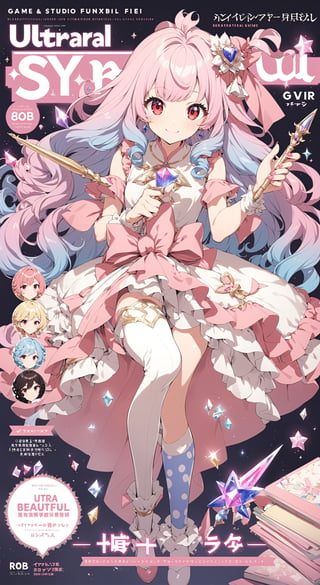 faux traditional media,  mature female,  beautiful,  anime visual,  (magazine cover:1.2),  ultra-detailed full body shot,  r0b0cap, cinematic,  beautiful,  leaning back,  nail polish,  smile,  shiny,  jewelry,  holding wand,  magical girl,  gradient hair,  curly hair,  tsurime,  bored,  sleepy,  flower hair ornament,  polka dot, 1girl,  avatar icon,  (stylish),  game character concept,  jrpg,  800mm lens,  sharp focus,  bow,  depth of field,  volumetric lighting,  ((stylish,  vintage)),  dress,  red eyes,  (pinup:0.5),  multicolored theme,  broken glass,  (capri pants:1.2),  studio lighting,  (asymmetrical legwear),  sugar_rune, more detail XL,,sugar_rune