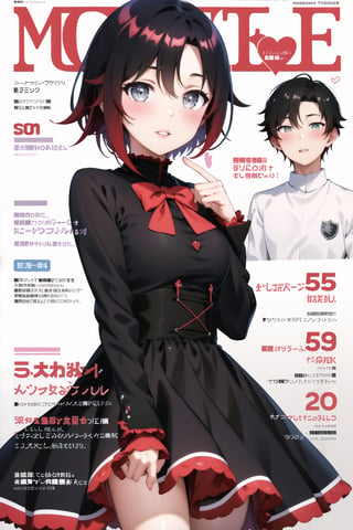 masterpiece, best quality, highres, ((ruby rose)),magazine cover, 1girl, looking at viewer, smilemagazine cover, 1girl, looking at viewer, blush,  shirt, long sleeves, white background, dress, school uniform, heart,  parted lips, multiple boys, artist name, 2boys, black dress, string, string of fate, academy school uniform, 