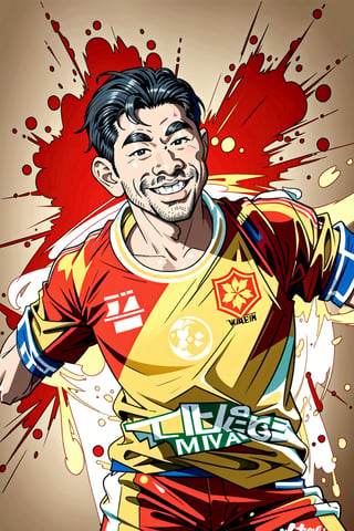 Masterpiece, best quality, 8k, caricature style, 1 Caricature figure of 1young Vietnamese soccer player, Vietnam national team uniform, Red and yellow abstract background,famous talented man