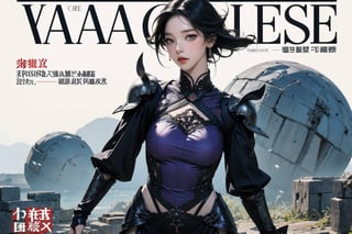 ((arc warior, )) thigh up body, standing, 1girl, looking at viewer, intricate clothes, professional lighting, different hairstyle, coloful outfit, magazine cover, fantasy, ancient, armor, aespakarina, 