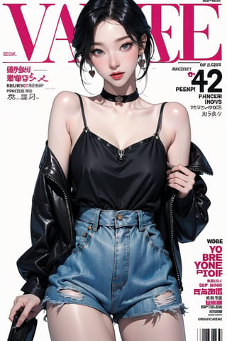 1girl, thigh up body, looking at viewer, styled clothes, hairstyle, aespakarina, magazine cover, earrings, 