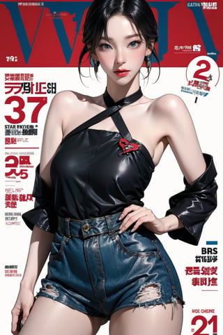 1girl, thigh up body, standing, looking at viewer, styled clothes, hairstyle, aespakarina, magazine cover, earrings, 