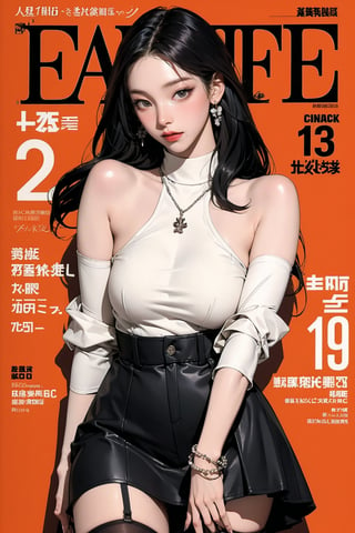 1girl, different styled shirt, skirt, stockings, bracelets, turtleneck shirt,  bare shoulders, thigh up body, looking at viewer, hairstyle, dyed hair, aespakarina, earrings, intricate background, chimai,magazine cover