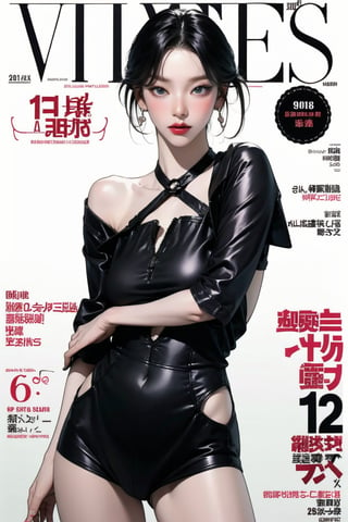 1girl, thigh up body, looking at viewer, styled clothes, hairstyle, aespakarina, magazine cover, earrings, 