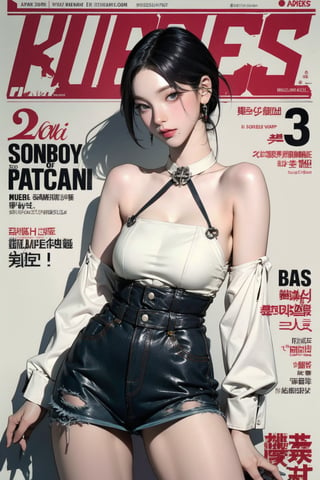 1girl, thigh up body, standing, looking at viewer, styled clothes, hairstyle, aespakarina, magazine cover, earrings, 