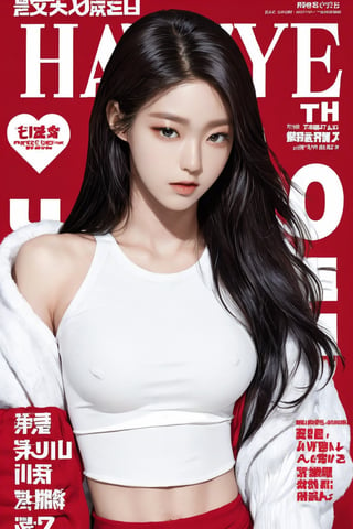 thigh up body, ultra detailed beautiful face, 1girl, looking at viewer, styled clothes and pose, ultra detailed, best quality, sharp focus, natural lighting, mthanhh,magazine cover,mthanhh,seolhuyn