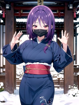 //Quality,
(masterpiece), (best quality), 8k illustration,
,//Character,
1girl, solo, 
,//Fashion,
details (dark blue silk brocade kimono)
,//Background,
Kyoto, outdoors, winter, snow
,//Others,
virus, mask, goodbye pose,Yuzuki