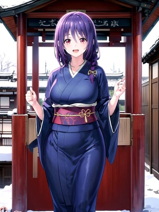 //Quality,
(masterpiece), (best quality), 8k illustration,
,//Character,
1girl, solo, large breasts
,//Fashion,
details (dark blue silk brocade kimono)
,//Background,
outdoors, winter, snow
,//Others,
happy new year 2024, dragon,Yuzuki