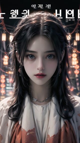 best quality, masterpiece, detailed, 16k, (color, colorful), (muted color, dim color), (noir), beautiful detailed face, beautiful detailed eyes, 8k, femalesolo, prefect body, prefect face, A korean cute girl, very fair skin tone, long white curly hair, red shiny lips((heavy lower lips)), ((luxurious orange top and red long skirt)), (magazine cover background), sweet smile, Detailedface,pastelbg,newspaper wall, ,magazine cover