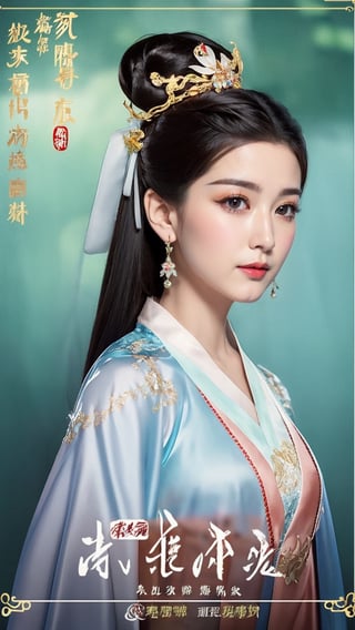 fairy hanfu, 1girl, solo, long hair, looking at viewer, black hair, hair ornament, jewelry, upper body, earrings, black eyes, chinese clothes, realistic, chinese text, hanfu, tienhiep,Hanfu,tienhiep