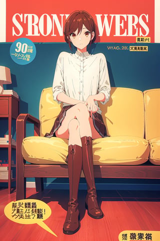 horimiya_hori,1girl ,brown eyes,
vintage hairstyle,magazine cover,modeling pose, foreground,oversized blouse tucked under skirt,tight skirt,vintage boots,leg warmers,sitting,pov_eye_contact,crossed legs,sofa,
hands on ears
