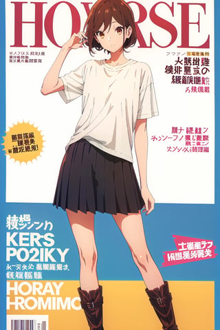 horimiya_hori,1girl ,brown eyes,
vintage hairstyle,magazine cover,modeling pose, foreground,tight t-shirt tucked into skirt,
oversized blouse under shirt,tight skirt,boots,leg warmers