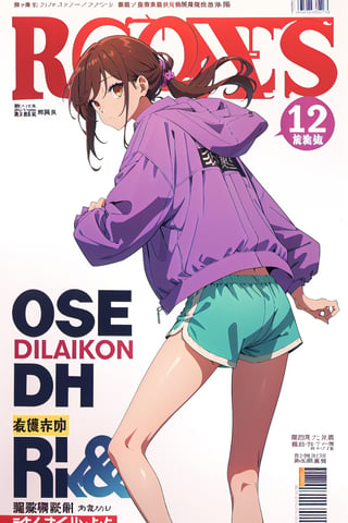 1girl,horimiya_hori, brown eyes,
vintage long hairstyle,magazine cover,
oversized closed windbreaker jacket, body leaning back,modeling pose,dolphin shorts, front view, looking_at_viewer