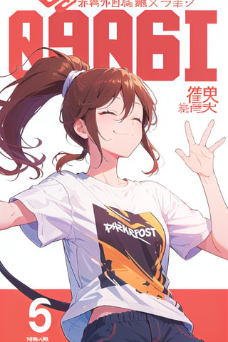 1girl,hori kyouko,25 years old,ponytail, sport t-shirt, sport short, 
looking_at_camera, 
conceited, modeling pose, modeling,photostudio, ,magazine cover, foreground,
showing her outfit, smug, 
half-closed eyes
