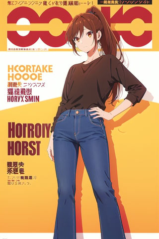 horimiya_hori,1girl ,brown eyes,30 years old,
ponytail,magazine cover,modeling pose, foreground,full_body,oversized jeans