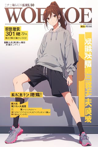 horimiya_hori,1girl ,brown eyes,30 years old,
ponytail,magazine cover,modeling pose, foreground,full_body,sports sweatshirt tucked into shorts, gray shorts, wool cap