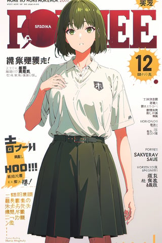 horimiya_sakura,1girl green hair,
vintage hairstyle,magazine cover,modeling pose, vintage skirt, sports white polo shirt tucked into skirt, giant belt,foreground,