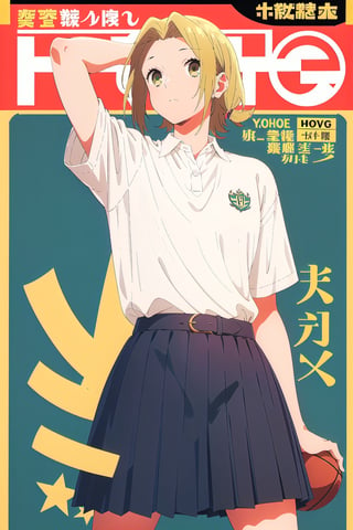 horimiya_yuki,1girl blonde hair,
vintage hairstyle,magazine cover,modeling pose, vintage skirt, sports white polo shirt tucked into skirt, giant belt,foreground