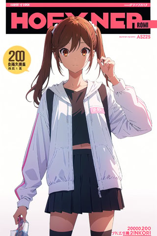 2000s fashion,horimiya_hori,1girl,20 years old,brown eyes,magazine cover,modeling pose, standing,foreground,dominant,pov_eye_contact,arm warmers,mini skirt, tube top,long pigtails, white background, oversized windbreaker jacket