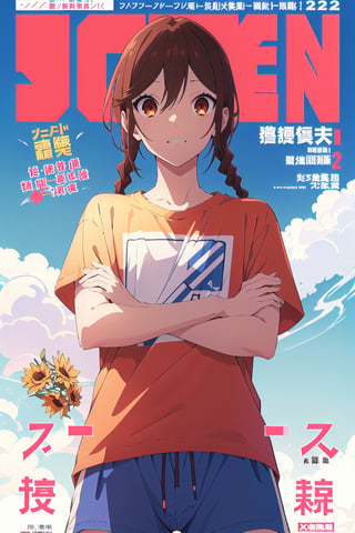 horimiya_hori,1girl ,brown eyes,
long braids hairstyle,magazine cover,modeling pose, foreground,sports t-shirt,sports shorts,pov_eye_contact, front view,dominant