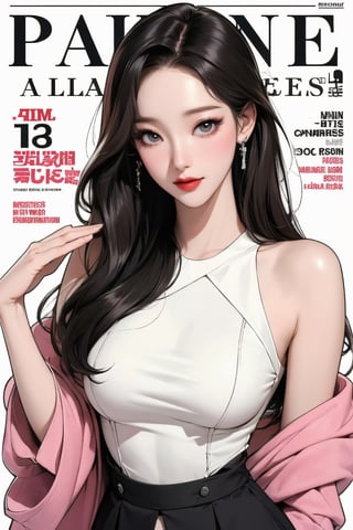 Title: "Ethereal Allure: Park Min Young's Captivating Presence"

Description: Immerse yourself in the mesmerizing world of Park Min Young's captivating allure with this dynamic magazine cover. As a talented actress and beloved idol, Park Min Young commands attention with her striking presence and ethereal beauty.

In this lifelike portrayal, Park Min Young stands tall, her blond hair styled to perfection, and her gaze fixed directly on the viewer. Her face, delicate and exquisite, is framed by sleek black hair, with red glossy lips adding a touch of allure to her beautiful features.

Dressed in a stylish crop top and skirt with cutout details, Park Min Young's ultra-detailed appearance is captured in the best quality photography, with sharp focus enhancing every aspect of her stunning presence. The natural lighting accentuates her flawless complexion, highlighting her soft, perky breasts and slim waistline.

With a sexy pose and a look of confidence in her big eyes, Park Min Young exudes an irresistible charm that is sure to captivate fans and admirers alike. This magazine cover celebrates Park Min Young's unparalleled beauty and talent, cementing her status as a true icon in the world of entertainment.