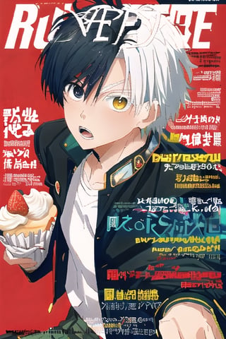 solo, looking at viewer, short hair, open mouth, shirt, black hair, 1boy, holding, school uniform, jacket, yellow eyes, white shirt, white hair, male focus, multicolored hair, food, open clothes, belt, two-tone hair, fruit, heterochromia, cover, cake, strawberry, gakuran, split-color hair, magazine cover, strawberry shortcake,handsome male 
