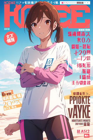coquette aesthetic,horimiya_hori,1girl,20 years old,brown eyes,magazine cover,modeling pose, standing,foreground,pov_eye_contact,sports t-shirt,puffed sleeves, sports shorts,leggings, make-up, eyeliner