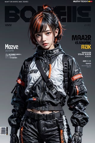 minimalist robot, solo BREAK ((magazine cover)), masterpiece, best quality, highres, (multicolored hair:1.1), clas, awesome pose, SilverWolfV5, urban techwear,urban techwear