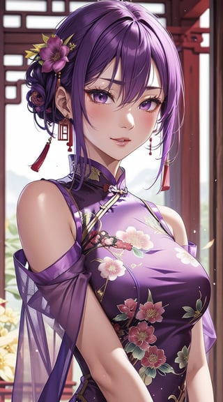 A classical Chinese beauty wearing a purple cheongsam and purple hair