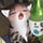 はちみつ