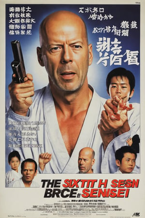 Movie poster of "The Sixth Sensei" starrying Bruce Willis. Movie poster page "Sixth Sensei"
