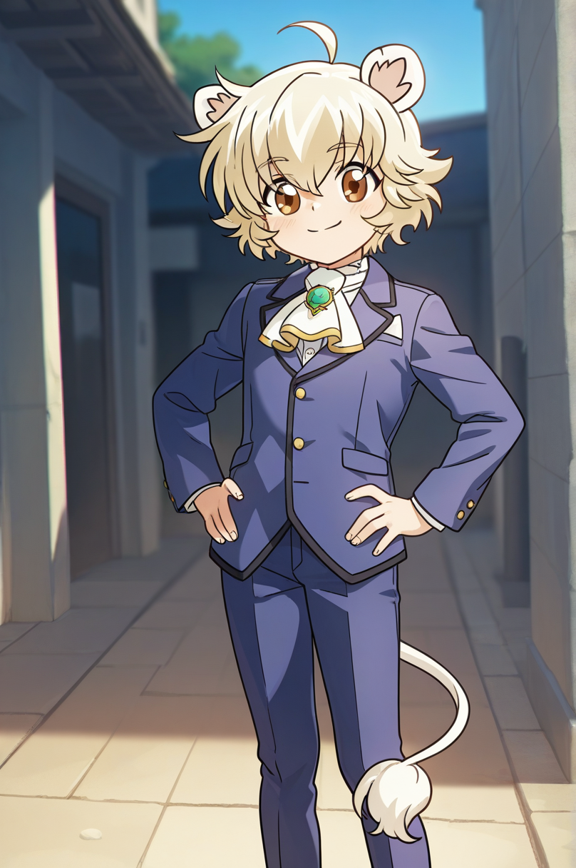 Tio Illustrious