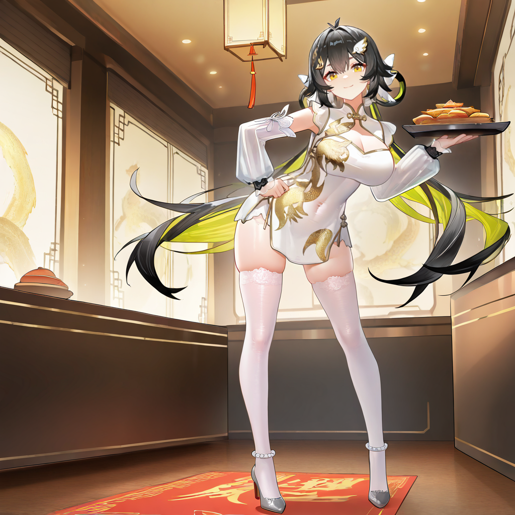 Jinwu - Aether Gazer (3 Outfits) (Pony + IL)