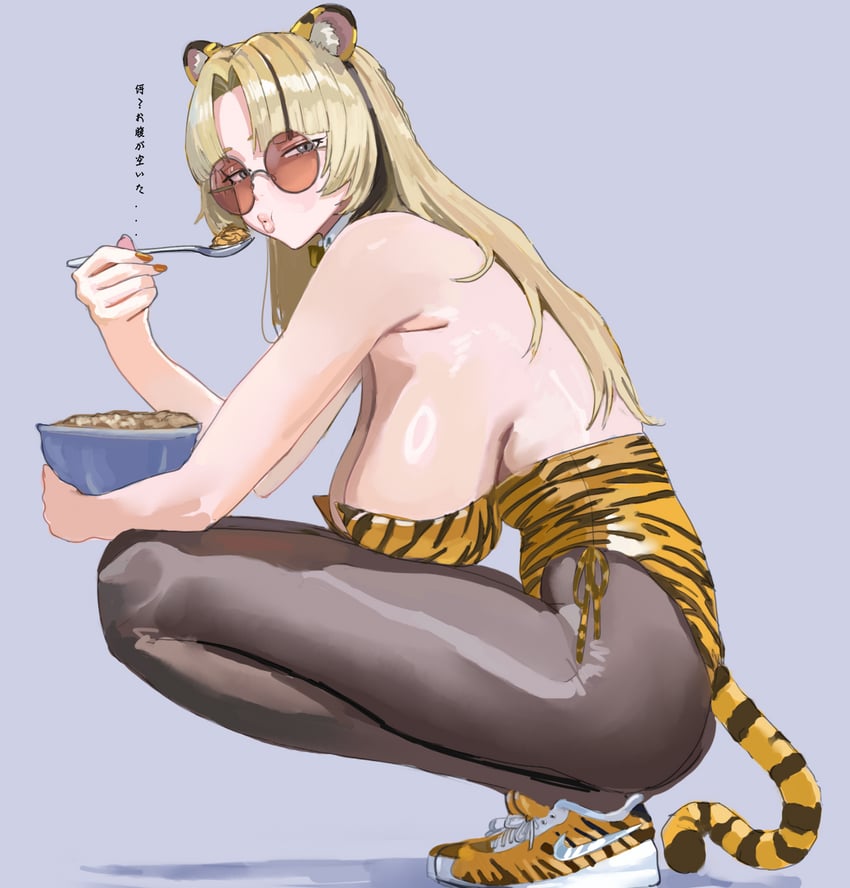 Hintobento (Style)